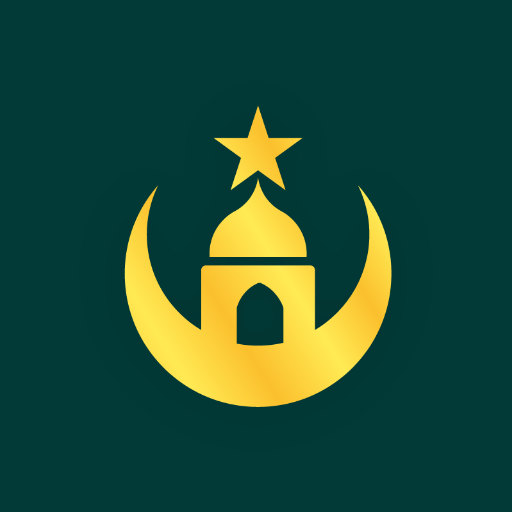 Hayat-ı İslam Logo